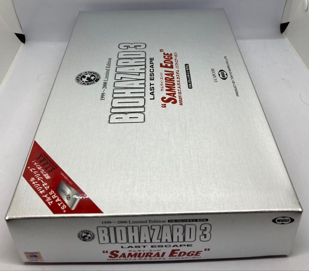 【完全限定品】東京マルイバイオハザード　サムライエッジ　ジルバレンタインモデル