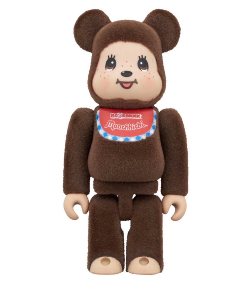 BE@RBRICK モンチッチくん (フロッキー版) 100％ & 400％