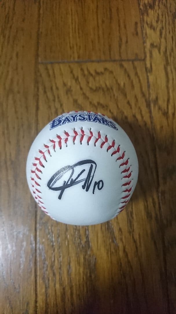 【メジャー】元DeNA ユリエスキ・グリエル直筆サインボール【キューバ代表】