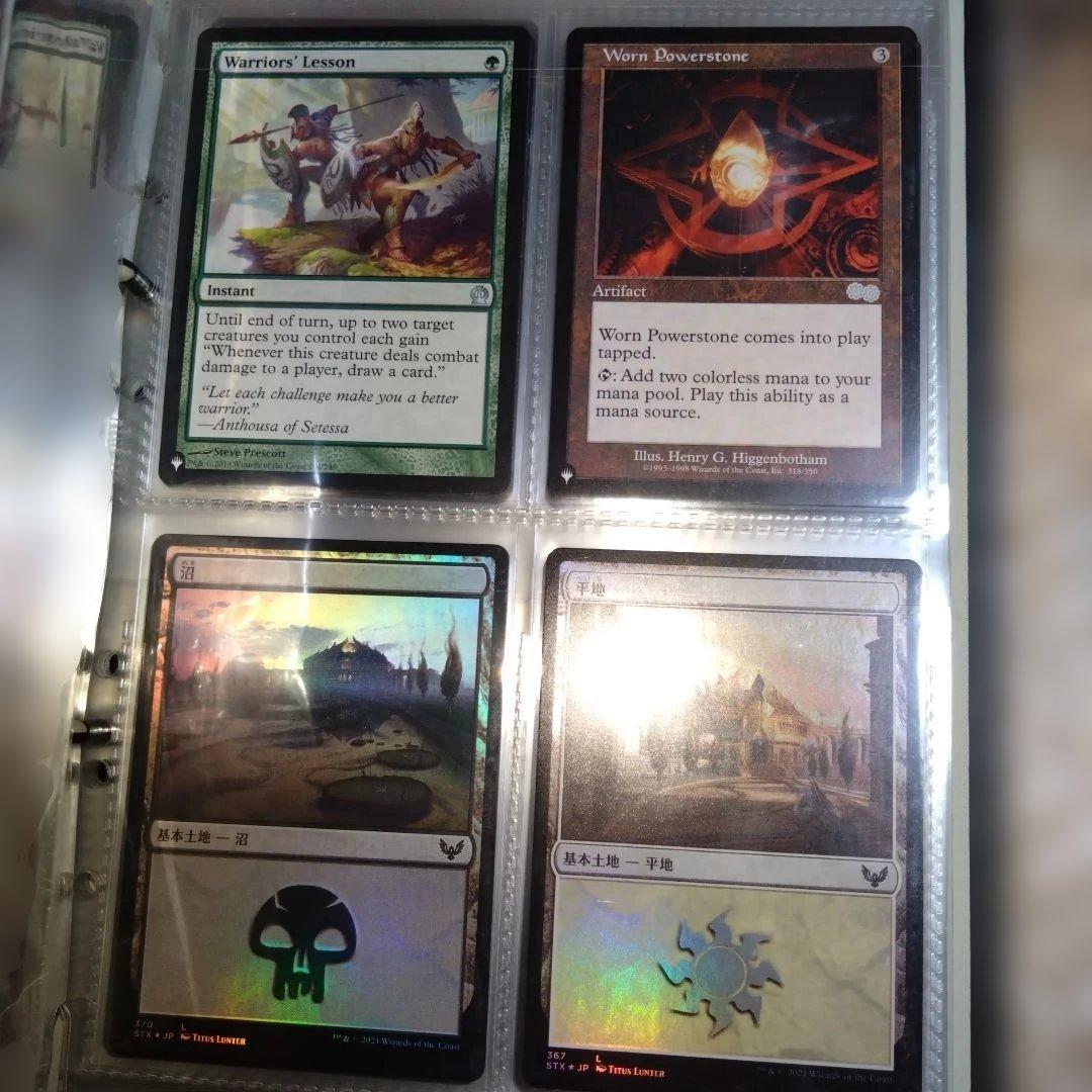 即購入可、マジックザギャザリング、5冊、まとめ売り