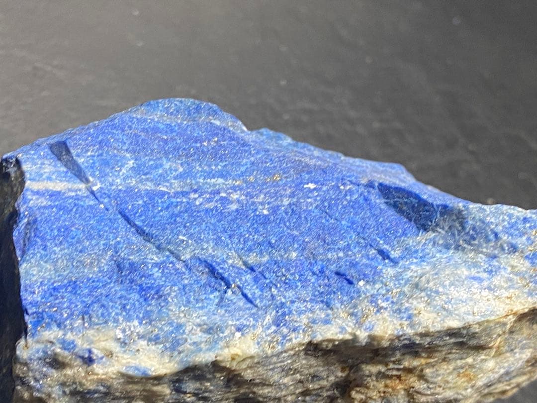 ラピスラズリ　原石　374g