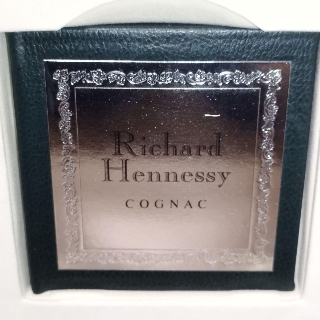 【希少】ヘネシー　リシャール　空瓶
