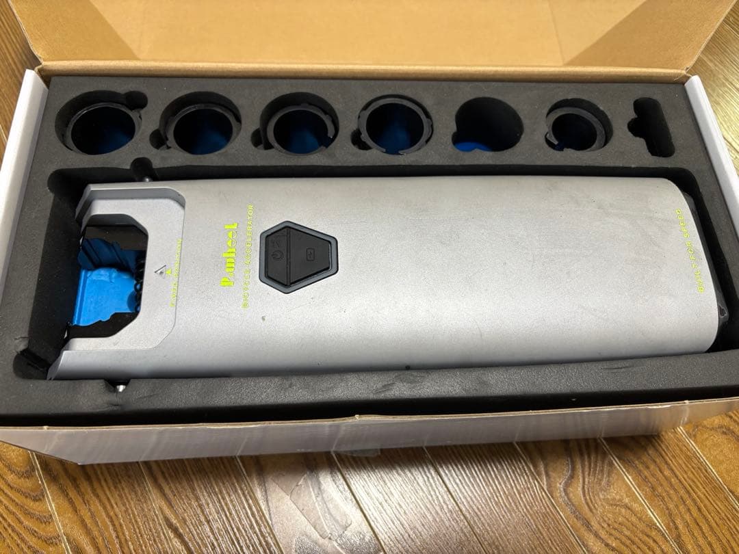 P。wheel 電動アシスト自転車化ブースター