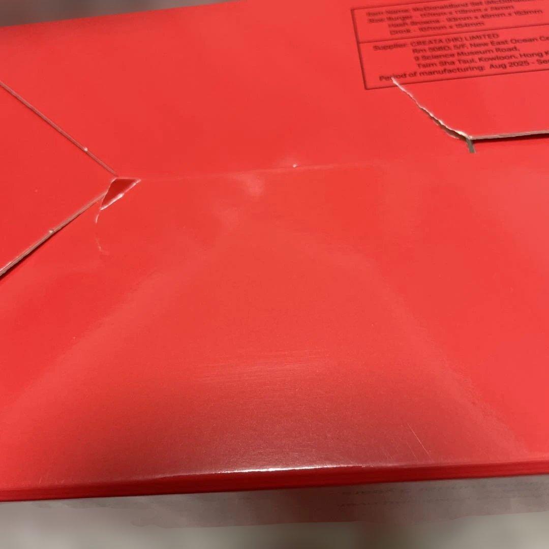 マクドナルド McDonald's 香港50周年記念限定品