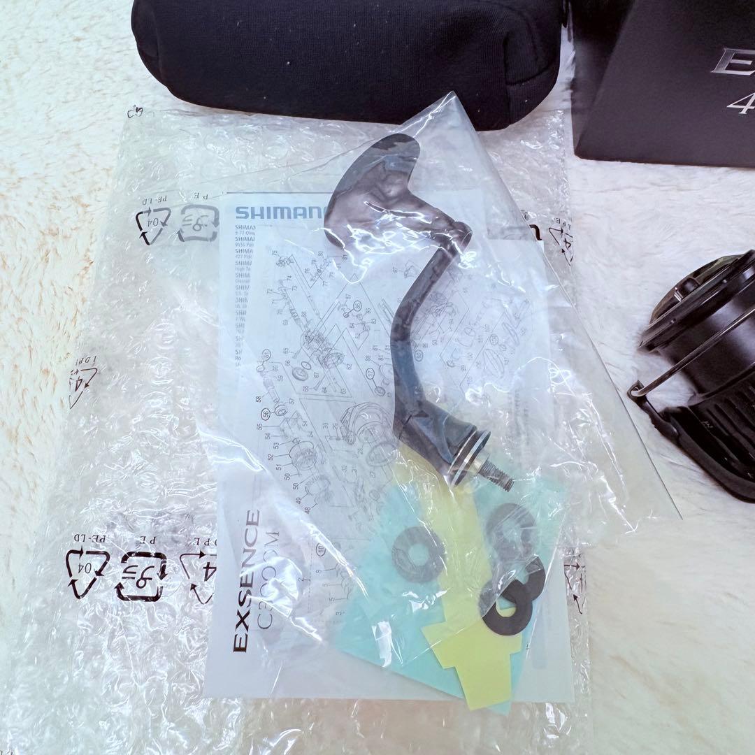 シマノ(SHIMANO) 21 エクスセンス 4000MXG