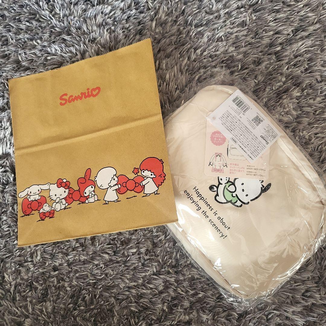 10個セット！卒業旅行に可愛くお揃い！ポチャコ折り畳みリュック