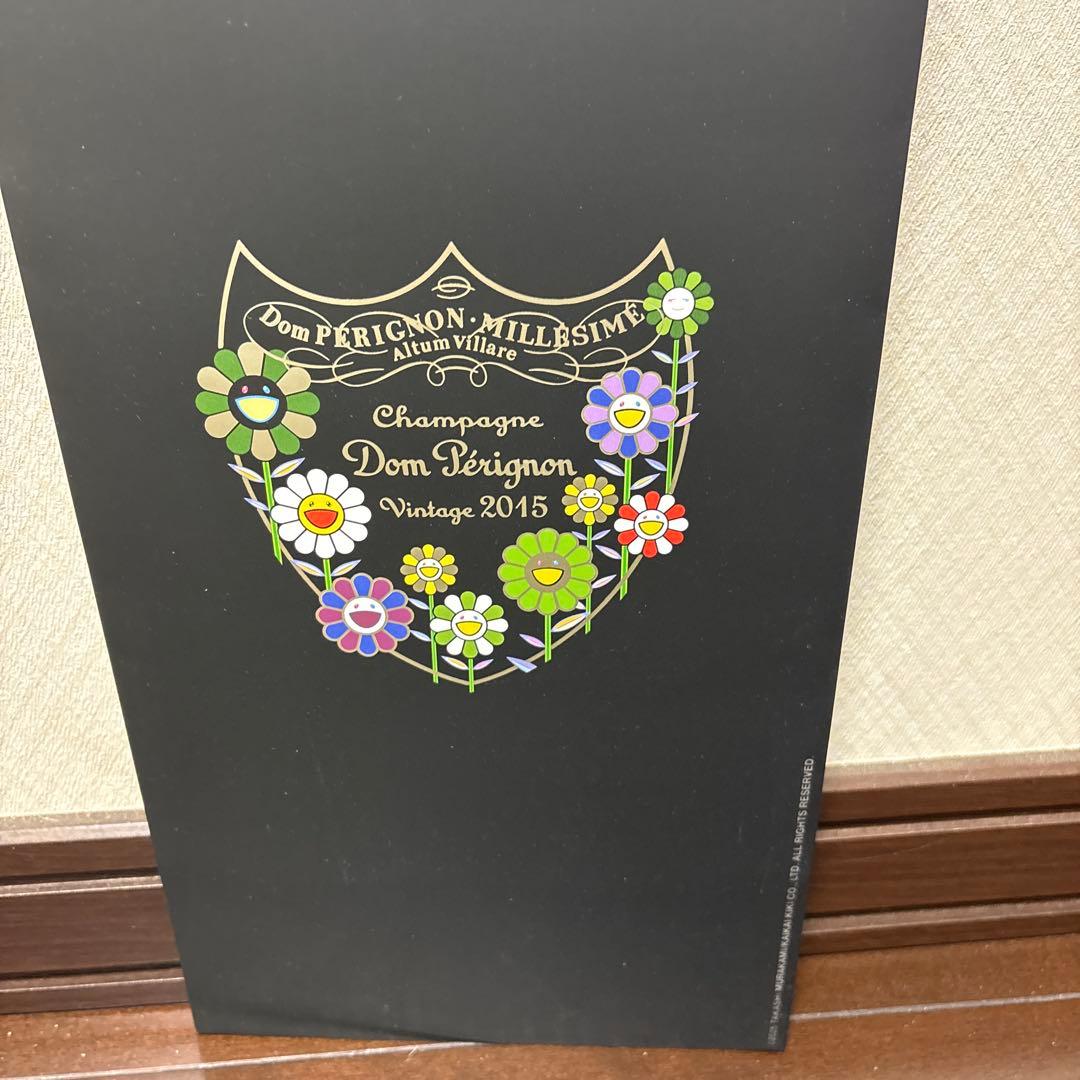 Dom Pérignon Murakami 2015 ドンペリニヨン 村上隆