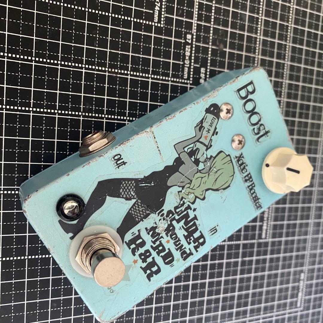 ブースターエフェクター コンパクトタイプ