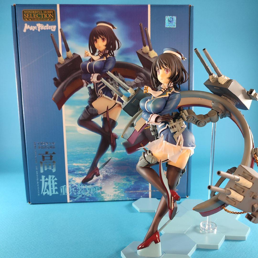 愛宕 重兵装Ver. 「艦隊これくしょん～艦これ～」 ワンホビセレクション