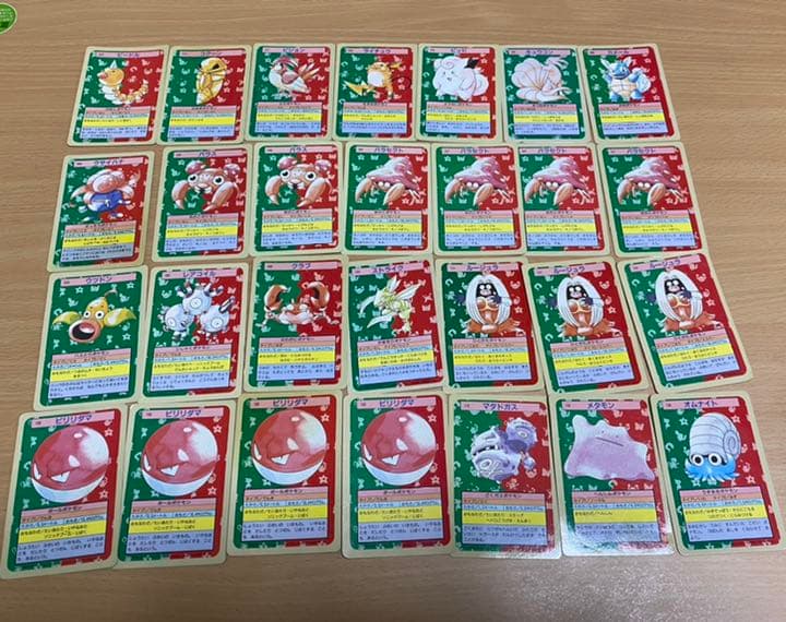 ポケモンカード　トップサン