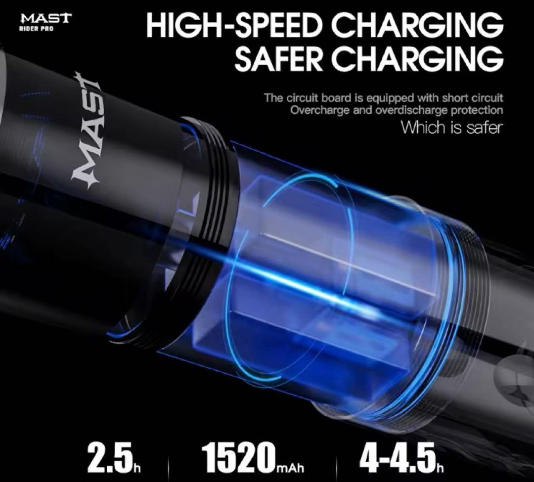 その他 Mast Rider pro Tattoo machine