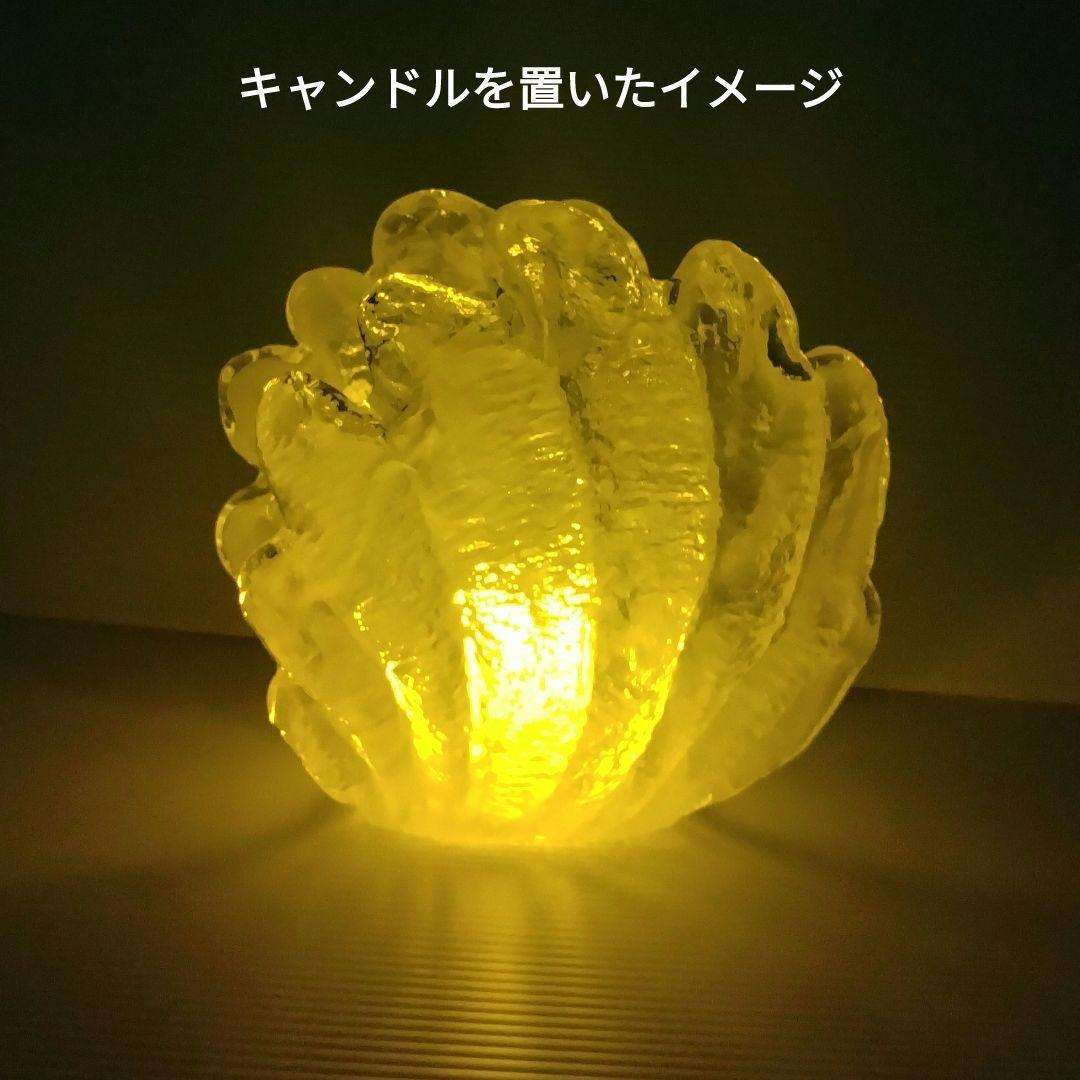 希少 アンティーク 岩田藤七 岩田工芸硝子 ガラス オブジェ 置物 シェル 貝