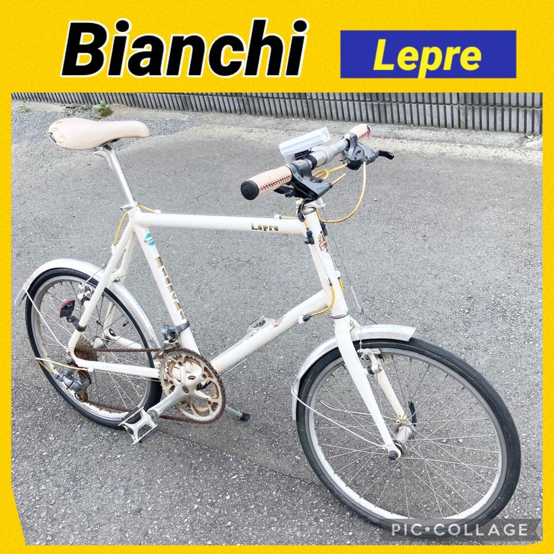 Bianchi ビアンキ ミニベロ ロードバイク Lepre 48サイズ