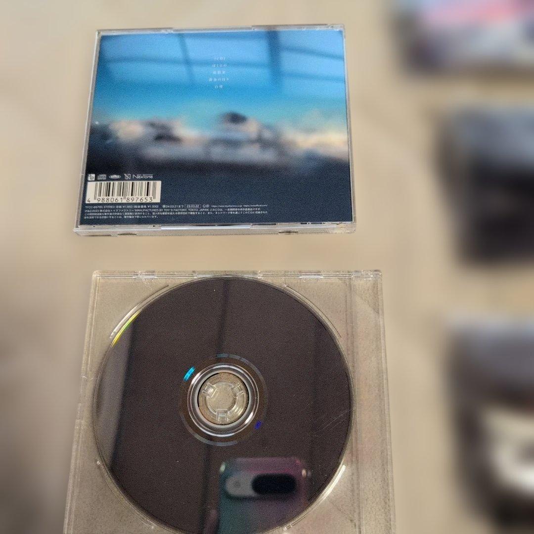 Eve ライトバンド3、メガホンキーリング1、EP&Blu-ray、銀テ