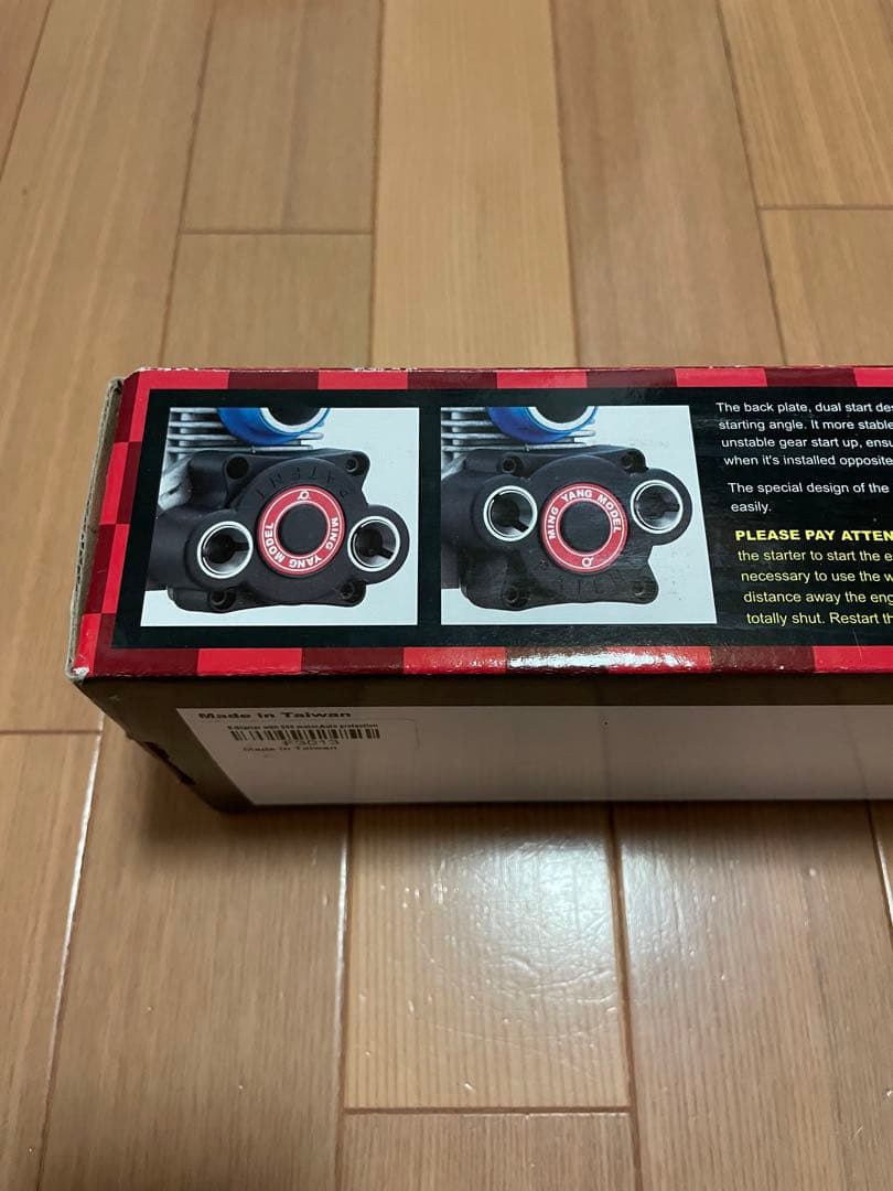 ナイトレージ5.2 1/8スケール ラジコン新品未組立