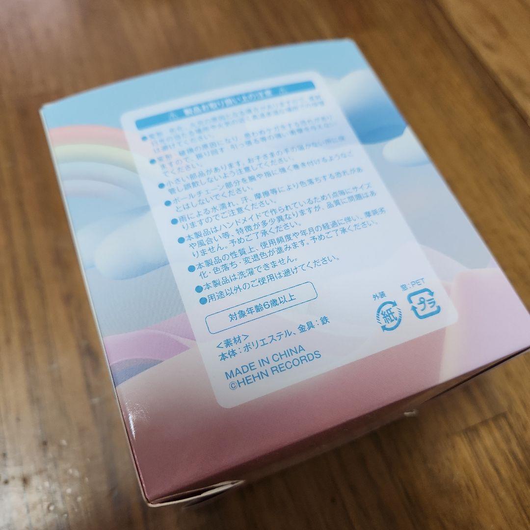 新品未開封）藤井風 Feelin' Go(o)d Windy