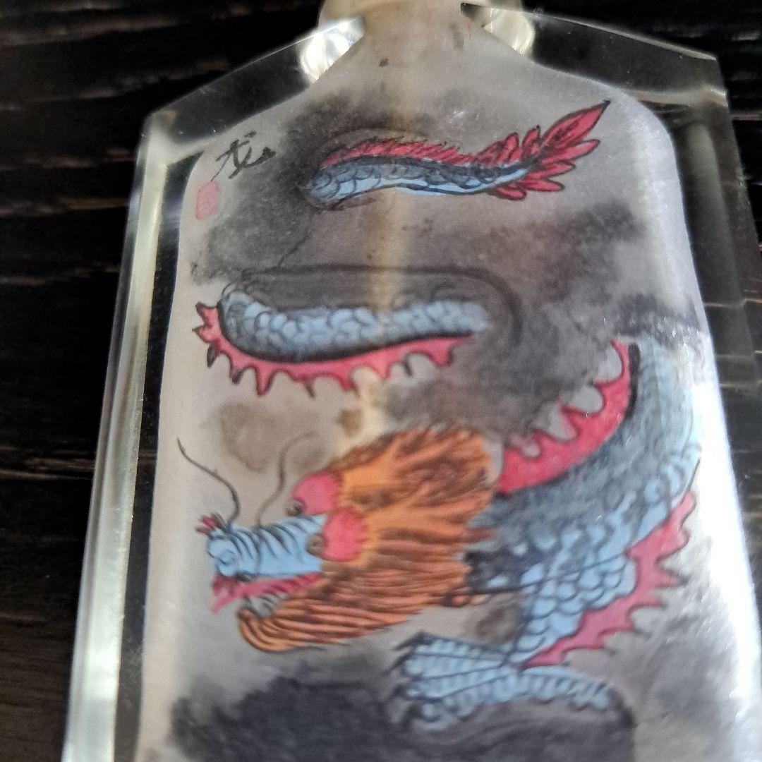 中国　清時代　硝子鼻煙壺　古玩　内絵龍文　角形精密　両面龍　内絵図　蓋◯◯牙さじ