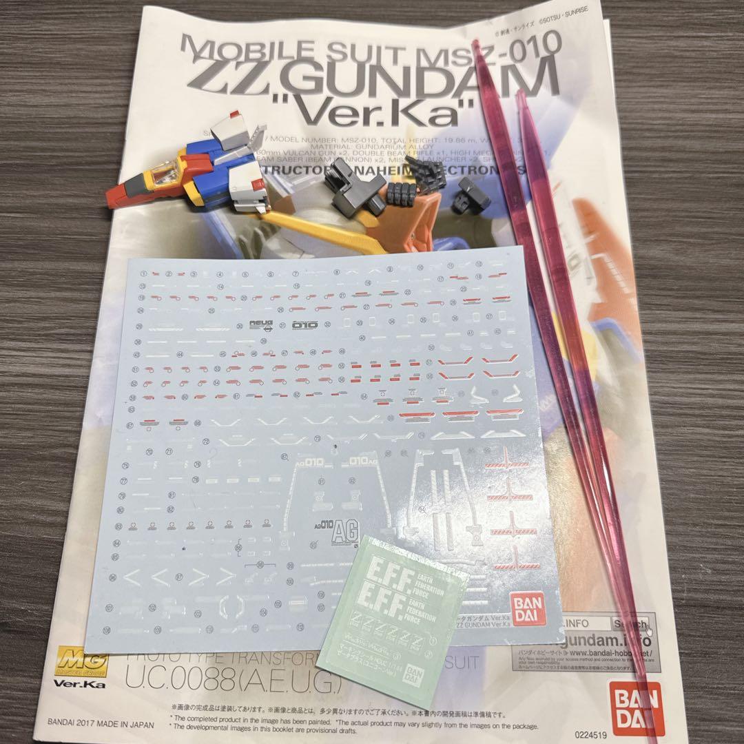 MG 1/100 ダブルゼータガンダム Ver.Ka 素組　完成品