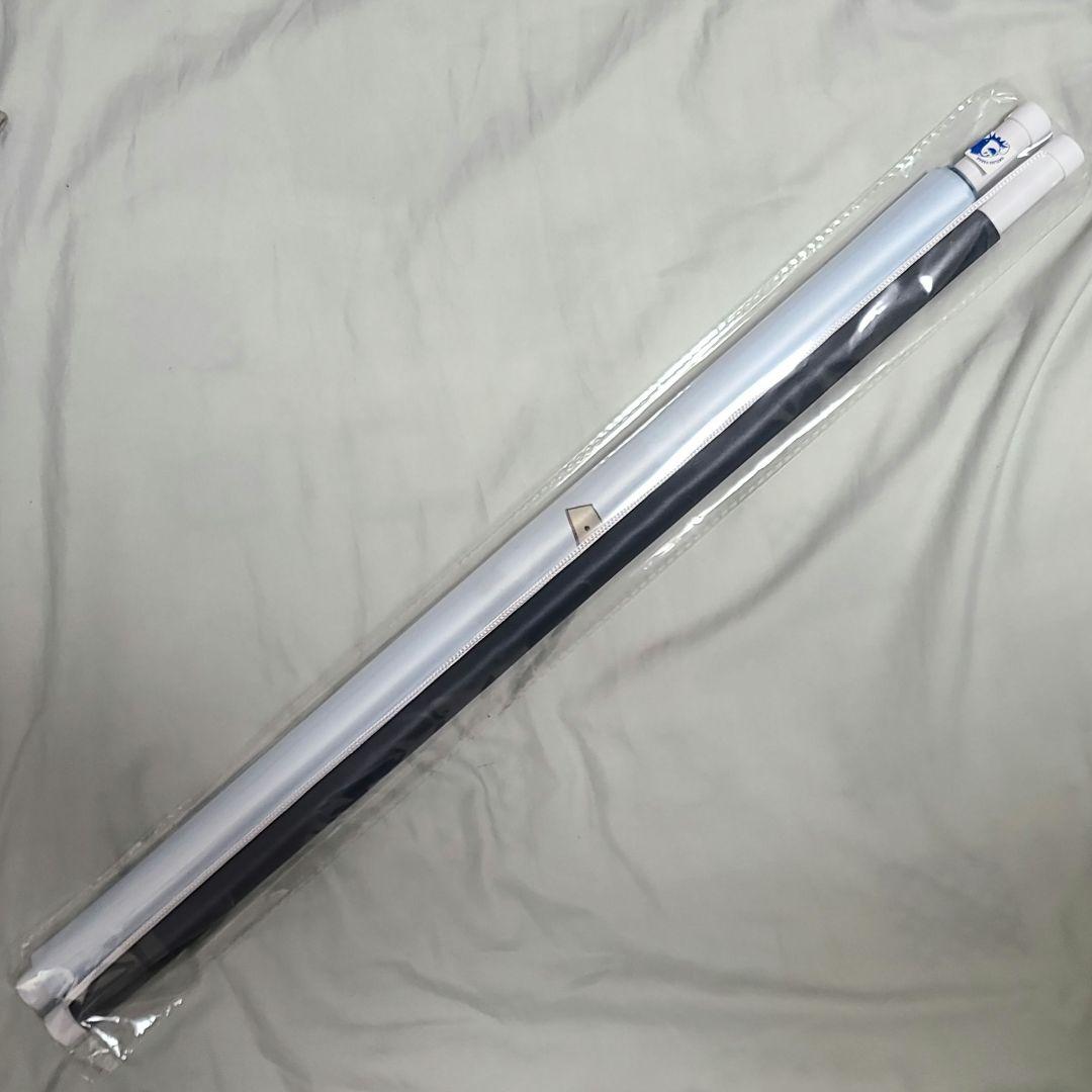 ペルソナ4 ザ・ゴールデン イザナギ Ver.2 完成品フィギュア