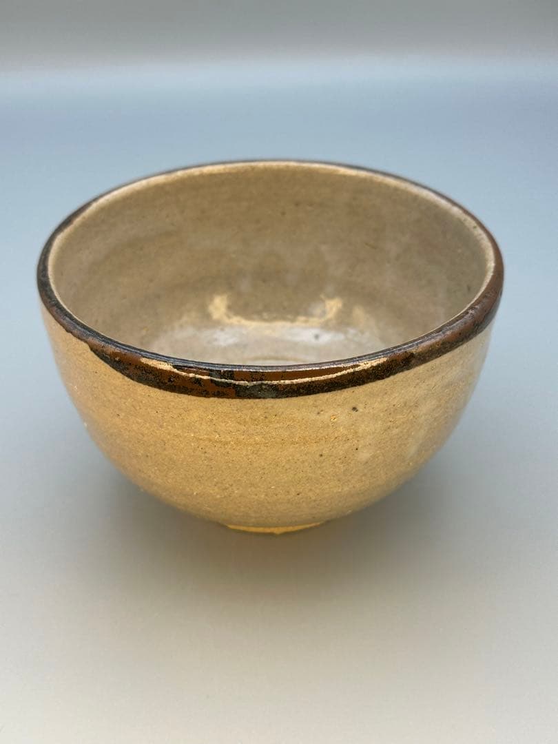 茶道具　茶碗　中里無庵　皮鯨