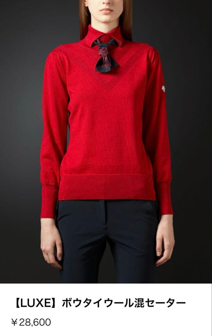 デサントゴルフ　luxe リュクスコレクション　セーター　ニット　トップス