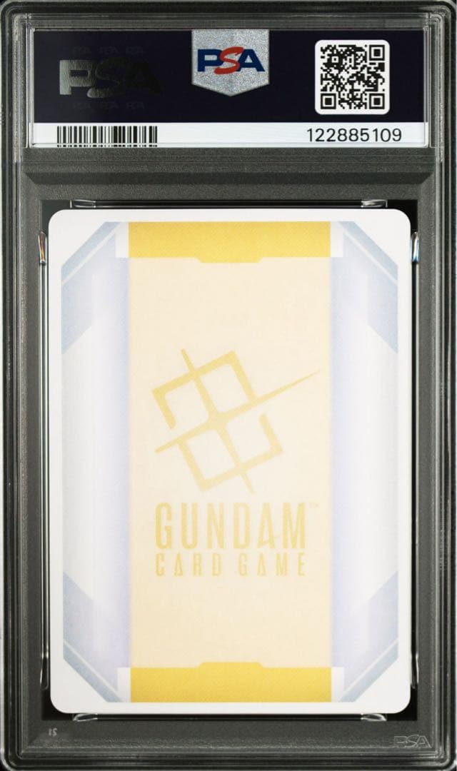 PSA10 GUNDAM EXリソースラクス5109
