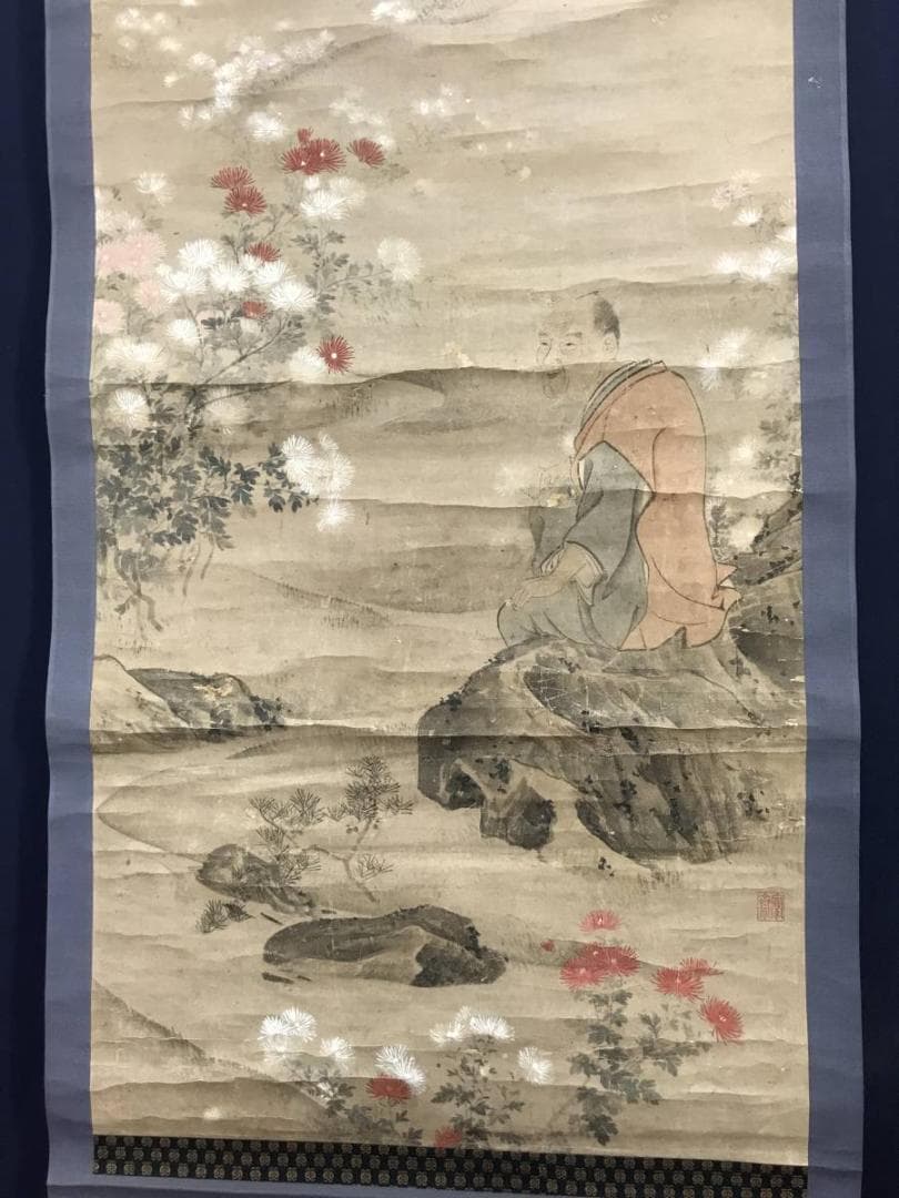 【真作】森寛斎/菊翁図/人物図/掛軸/名家伝来/AC-565