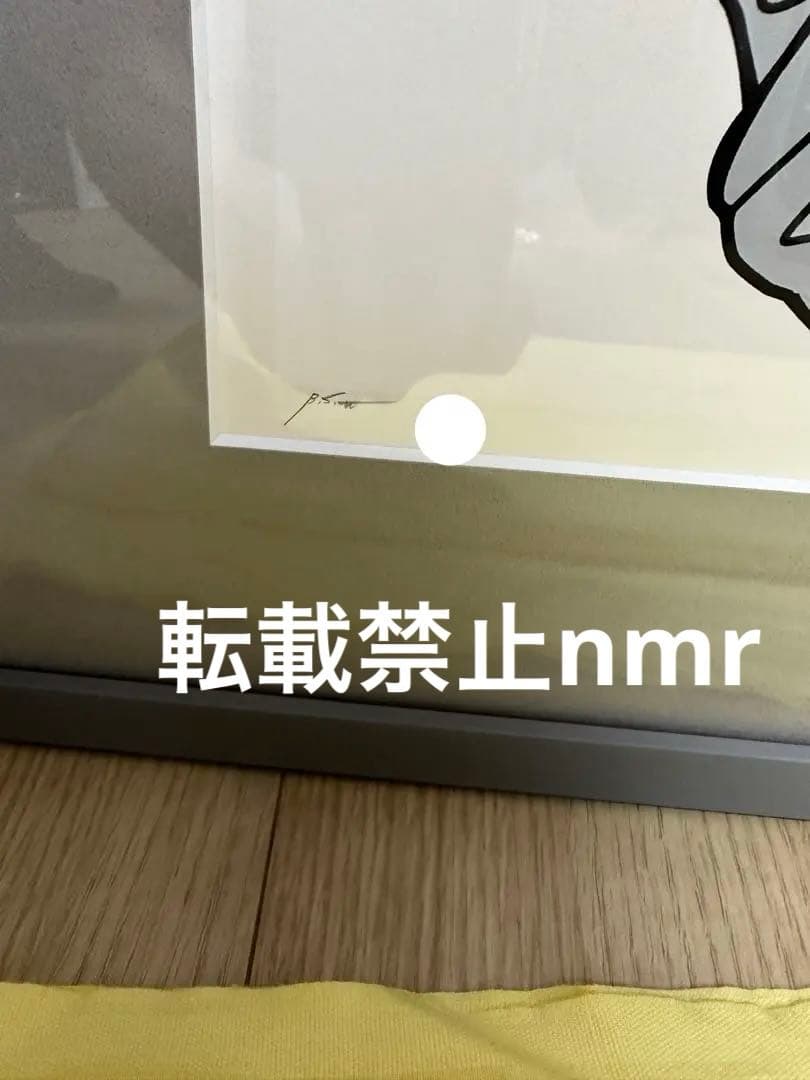 真作　バックサイドワークス　Backside works 履かないの？black