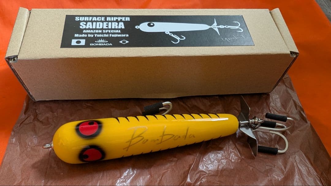 ボンバダアグア SAIDElRA‼️限定ルアー‼️変り目‼️