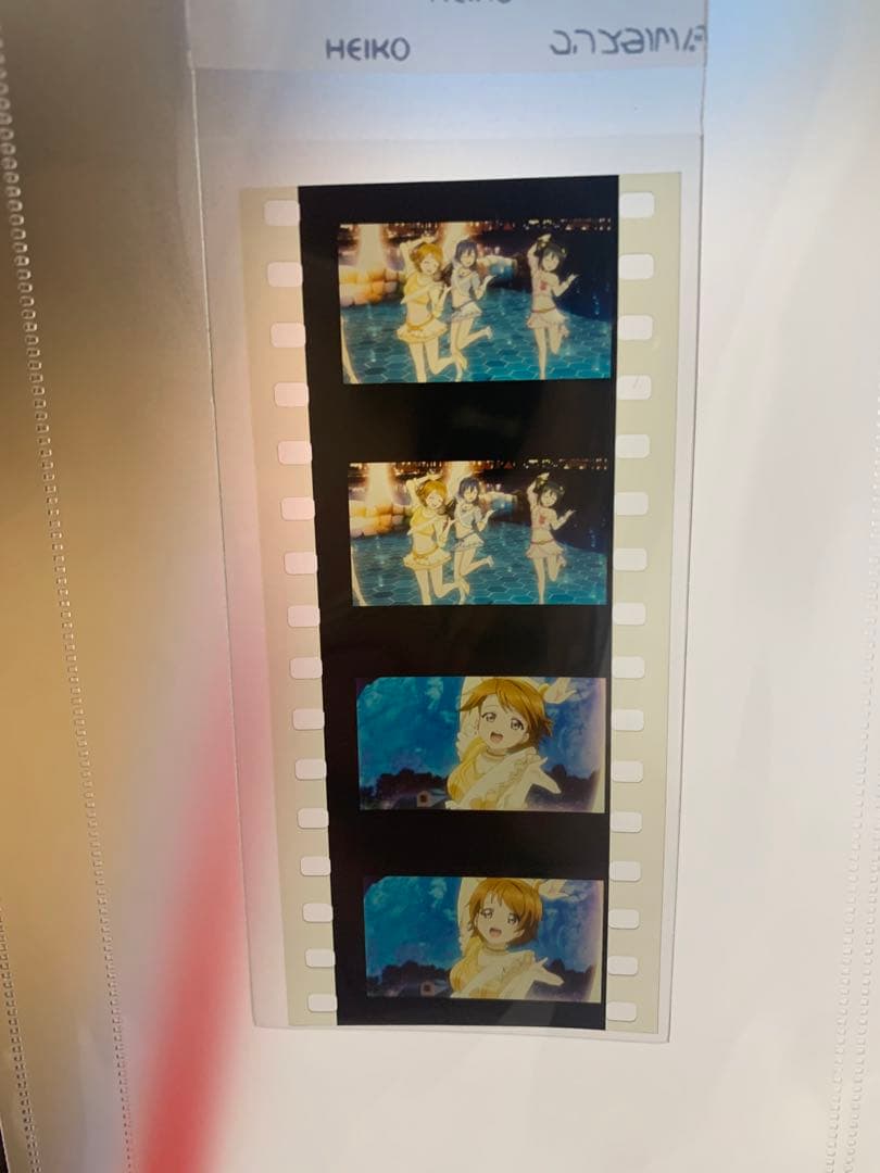 ラブライブ ！　μ's フィルム　花陽　海未　にこ　Mスタ