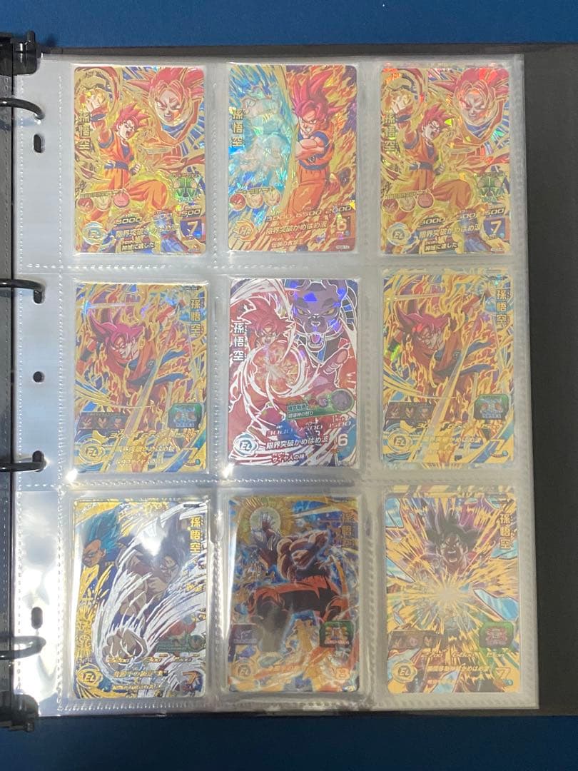 ドラゴンボールヒーローズ