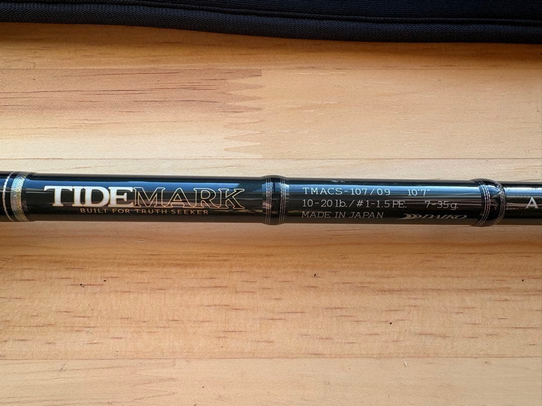 TIDEMARK TMACS 107/09 ダイコー DAIKO