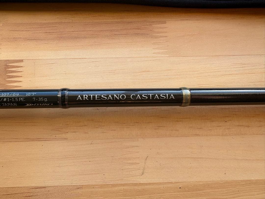 TIDEMARK TMACS 107/09 ダイコー DAIKO