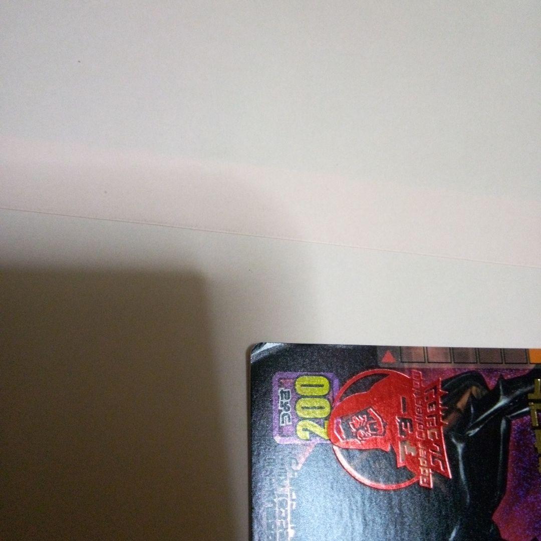 ムシキングカード アクティオンゾウカブト