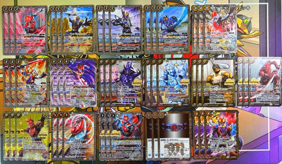 K*n様 バトスピ　仮面ライダー電王　時刻の特異点　構築済みデッキレシピ　3枚セ