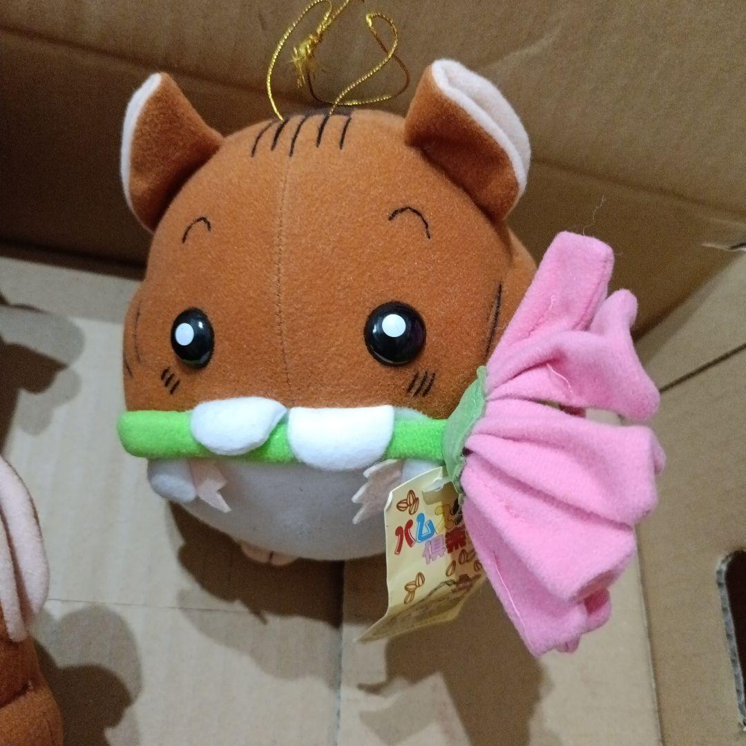 レア★希少★ハムスター倶楽部★サンライク★昭和★レトロ★当時物★ぬいぐるみ★6体