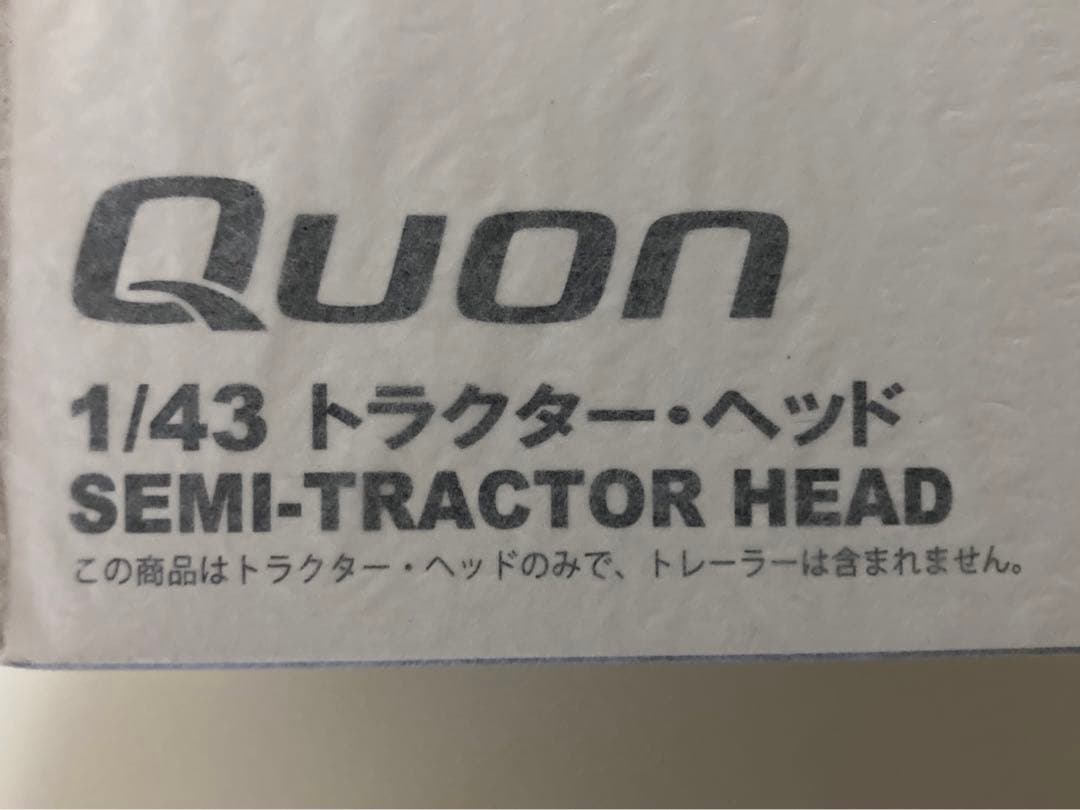 UDトラックスＱｕｏｎ 1/43 トラクターヘッド