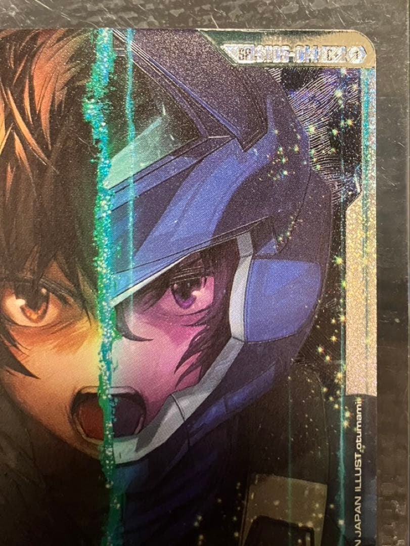 【即日発送】ガンダムカードゲーム 致命の一撃 C+ SP パラレル 美品