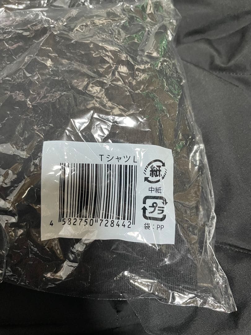 Timelesz Project 半袖 Tシャツ Lサイズ