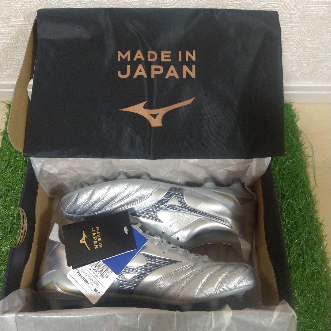 【新品未使用26.0】モレリア NEO Ⅳ JAPAN 限定プラチナムシルバー