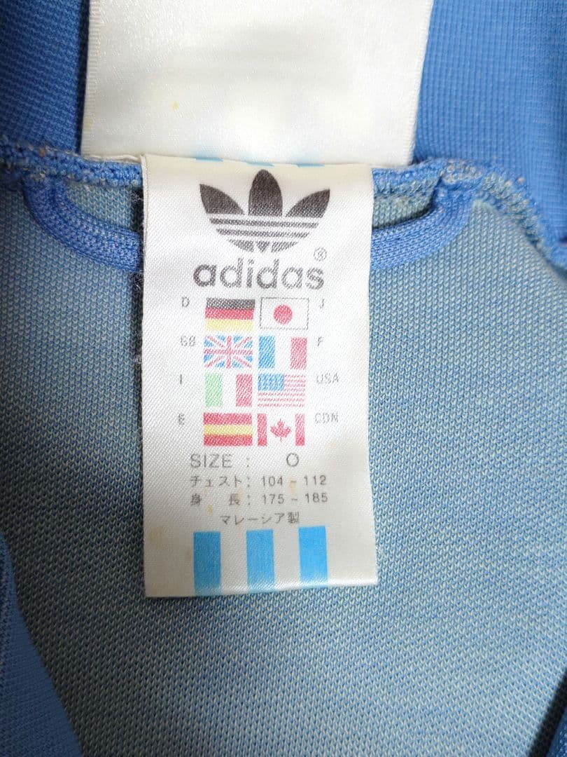 ♦大きめサイズO♦ アディダス ◆９０年代当時もののジャージ上下セット♦水色/紺