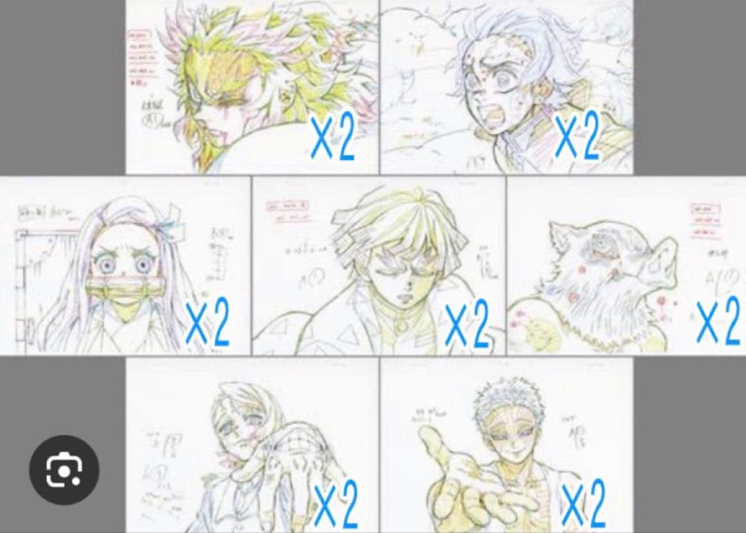 鬼滅の刃 ufotable DVD 特典 複製原画 立志編 無限列車編 35枚