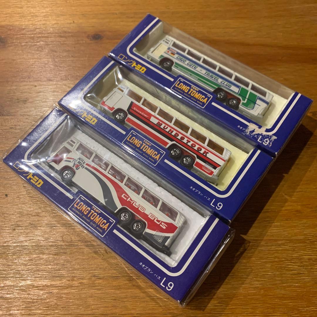 ロングトミカ ネオプランバス