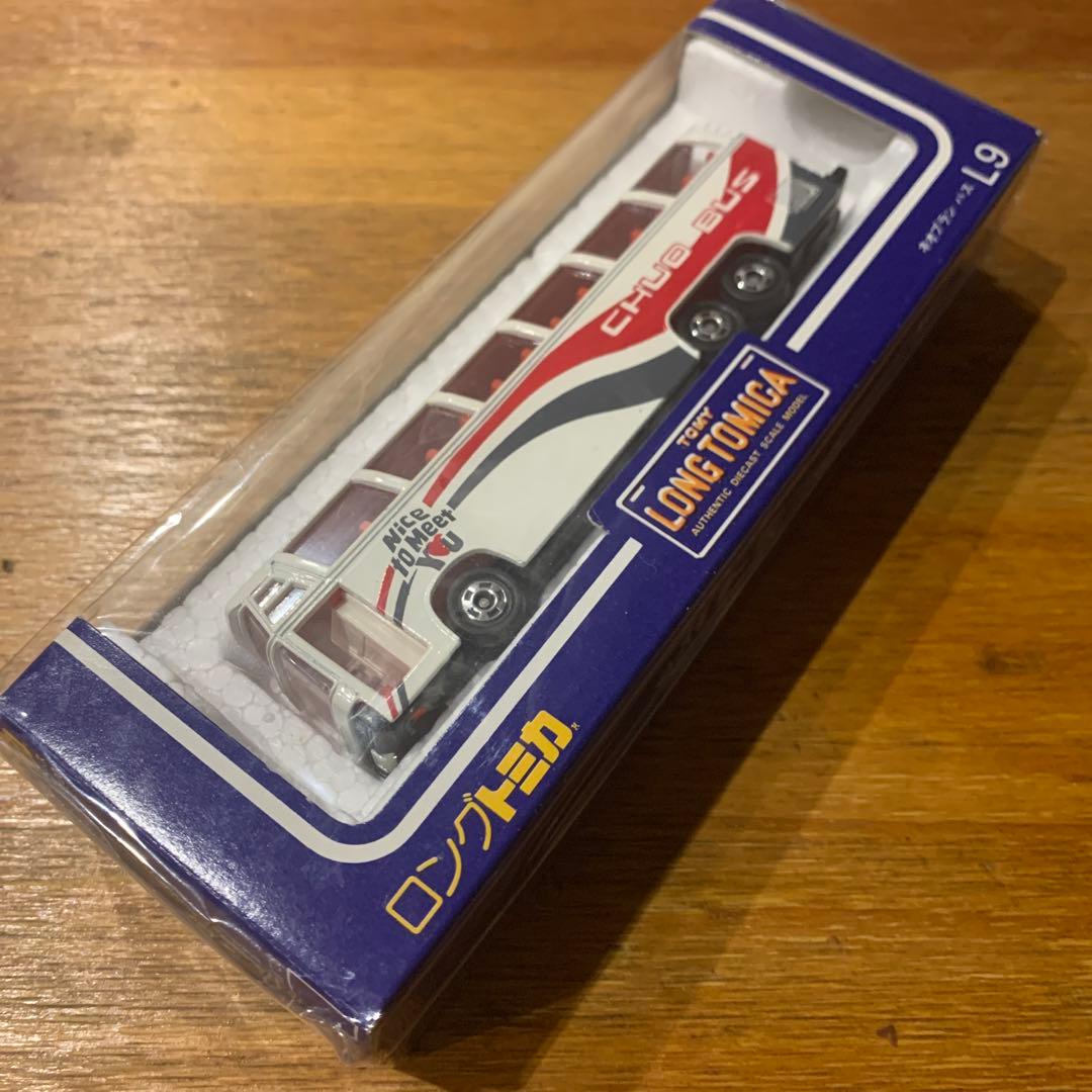 ロングトミカ ネオプランバス