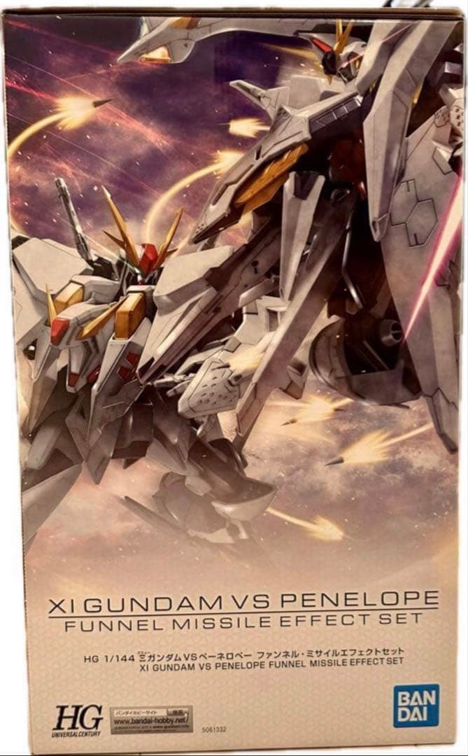 早い者勝ち　クスィーガンダムVSペーネロペー ファンネルミサイルエフェクトセット