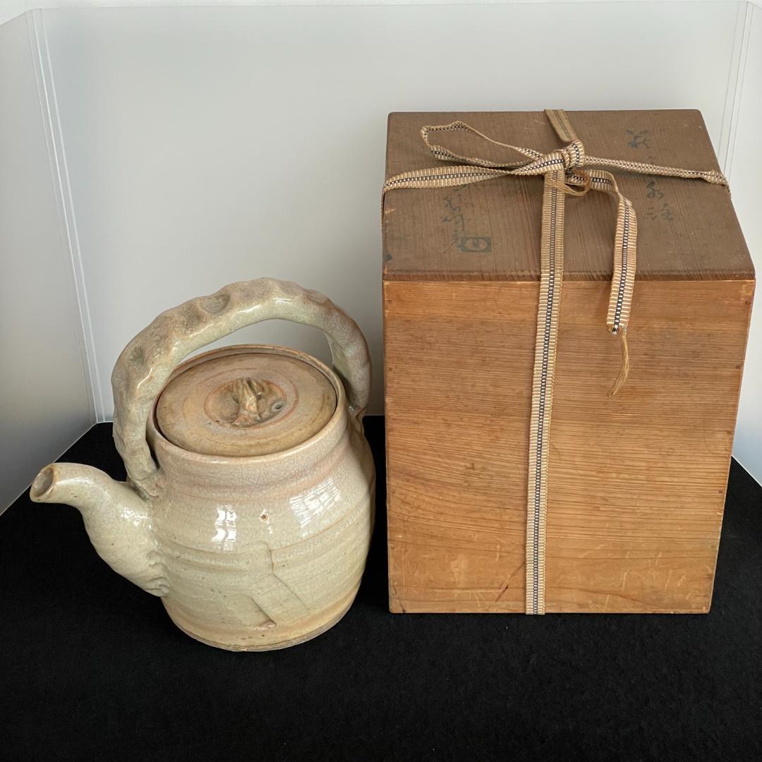 人間国宝 十代 三輪休雪 休和 萩焼 急須 特大 瓶子 土瓶 手付 茶道具 共箱