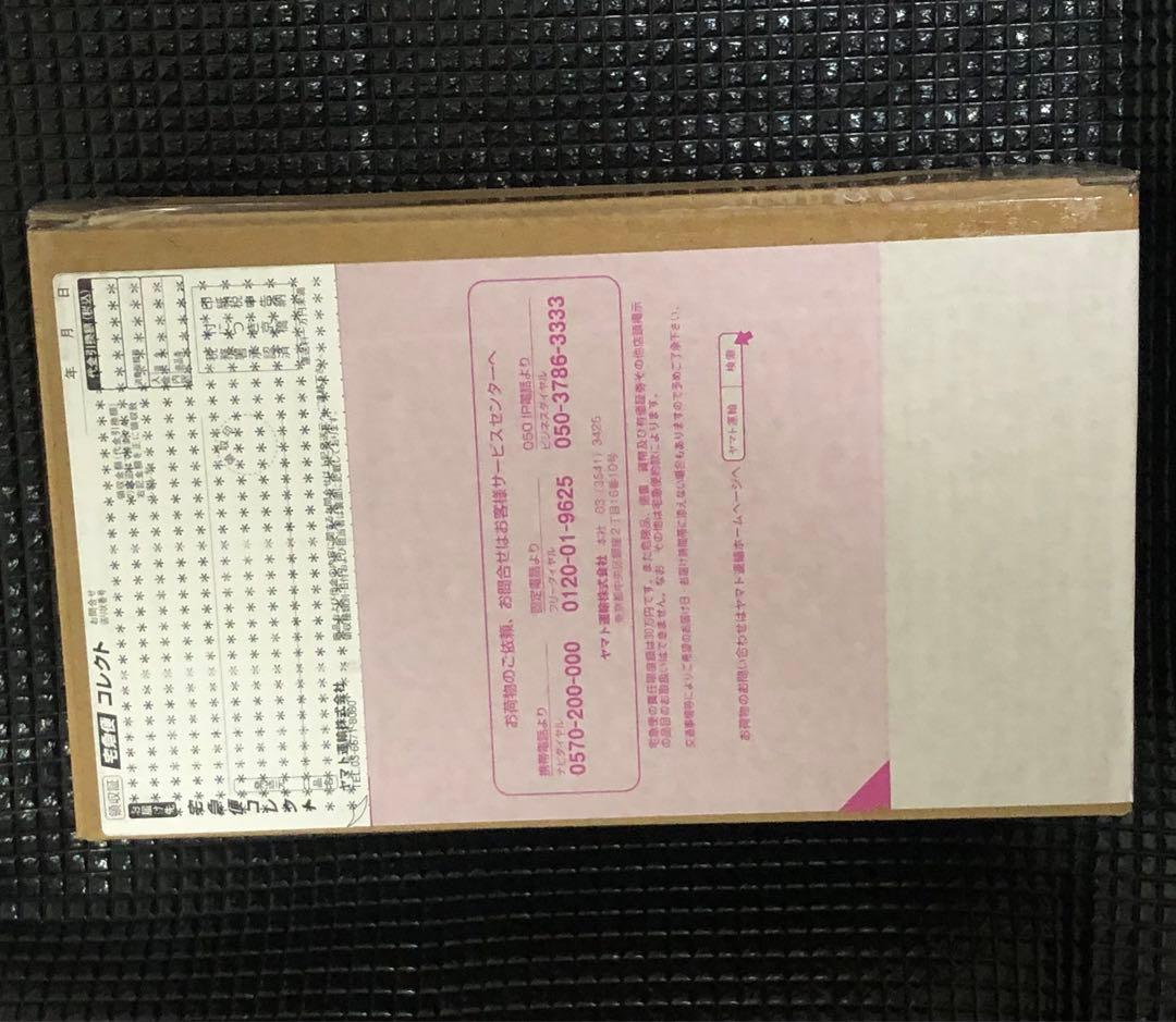 リンクトラベラーズ GQuuuuuuX ノ世界 マチュ ＆ ニャアン　＋コーデ