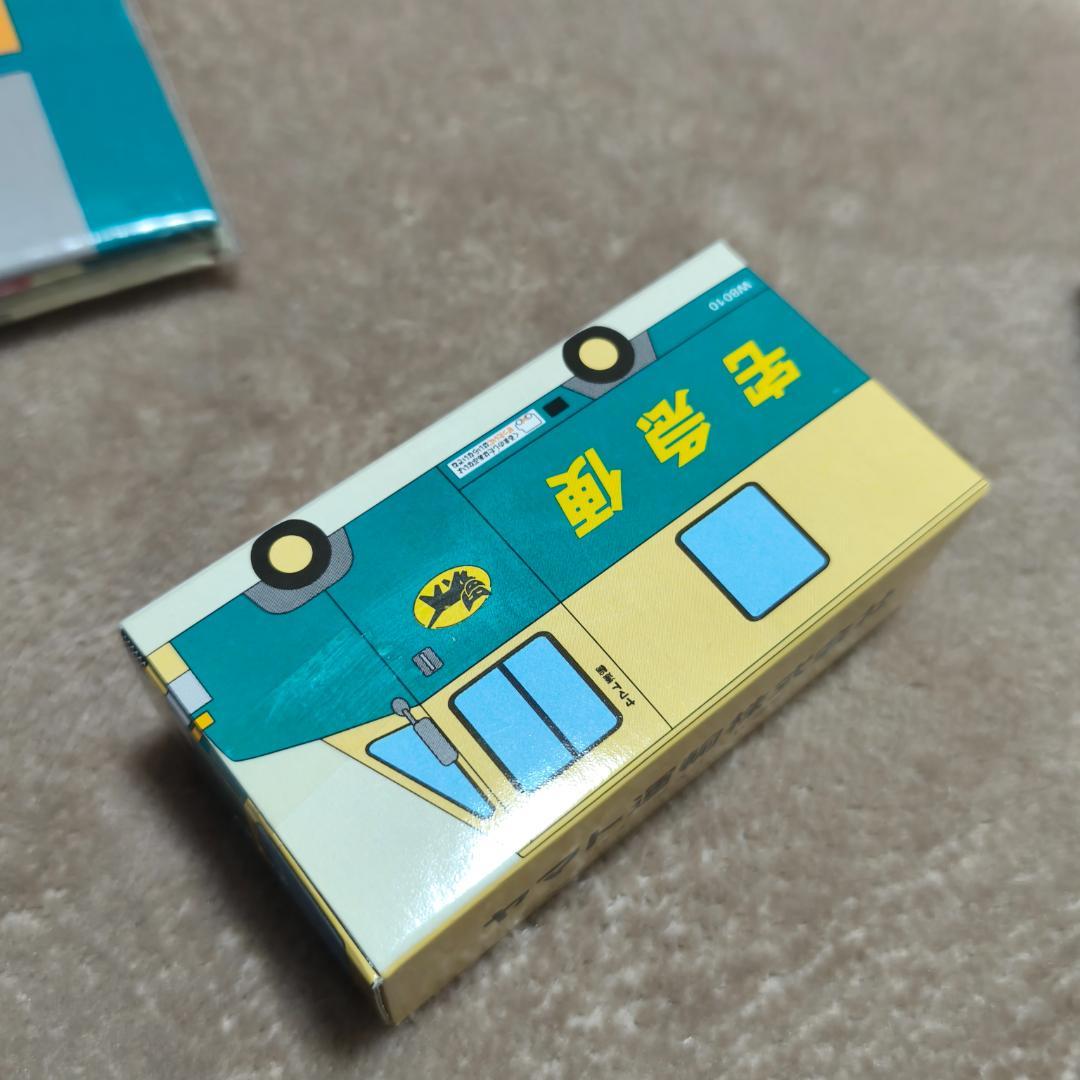 レア クロネコ ヤマト 非売品 ミニカー 2台 プレイマット セット 宅急便
