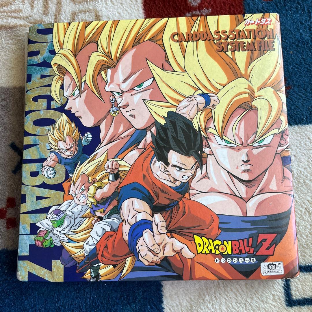 ドラゴンボールＺ