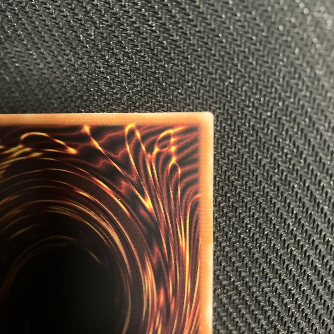 遊戯王OCG 青眼の白龍 ブルーアイズ ホワイト ドラゴン スタンプ プリシク